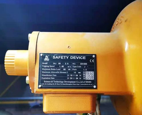 Goede prijs SRIBS 1.4m/S SAJ Anti-drop-apparaat 60kN Lift reserveonderdelen online