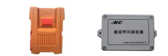 Goede prijs SC200/200 Floor Calling System Lift Spare Parts CE goedgekeurd online