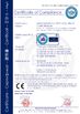 China GUANGZHOU TECHWAY MACHINERY CORPORATION certificaten